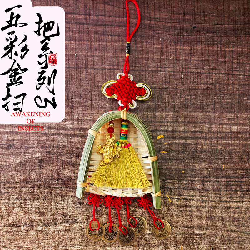 微信图片_20240314161330