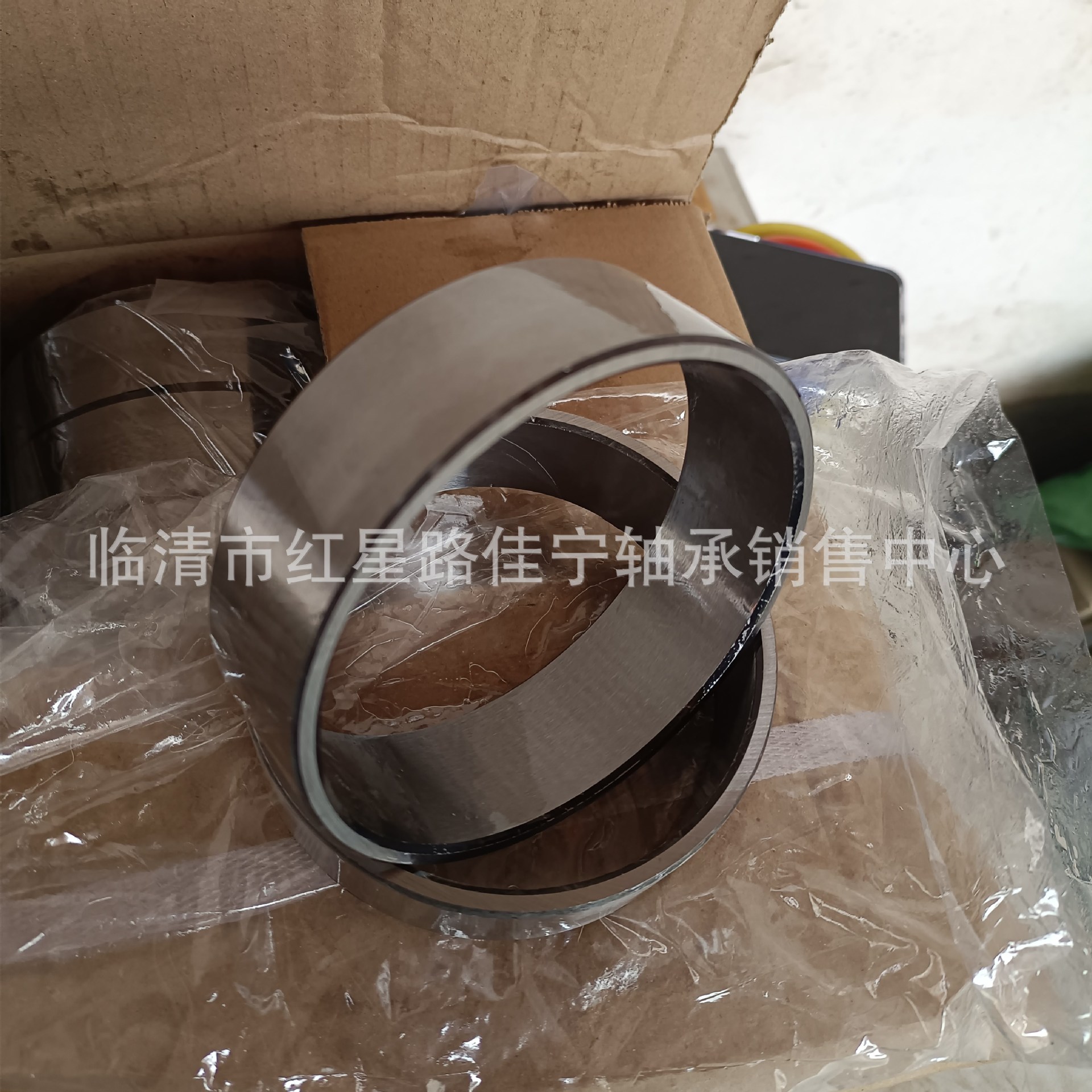 山东厂家生产销售  轴套 钢套  衬套 100X110X32.5  机械钢套