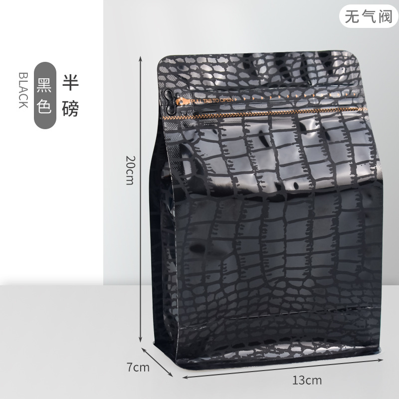 Bolsa de café válvula de aire unidireccional papel kraft bolsa de sellado de ocho lados bolsa de embalaje de granos de café bolsa de papel de aluminio de grado alimenticio venta directa de fábrica