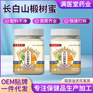 �L��ɽ鲘���ƿ�bѩ���Y��鲘���۸�øֵ�a��ֱ�l�|��ѩ�۰���