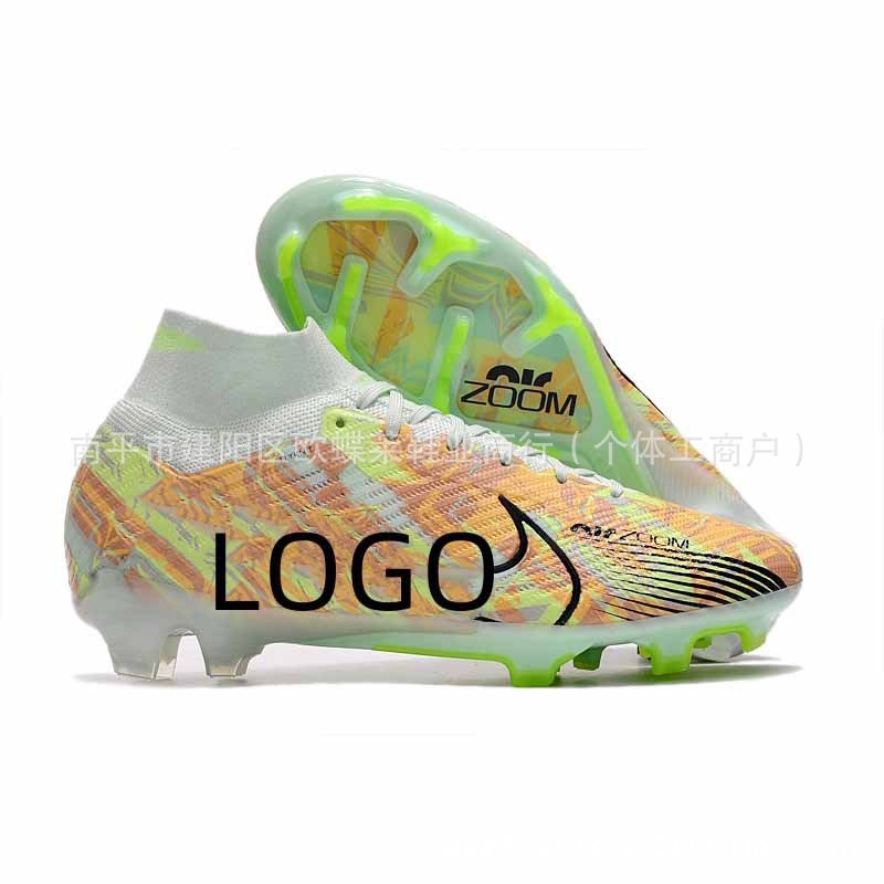 莆田厂家跨境外贸刺客15足球鞋FG长钉Mercurial Vapor 15 Elite|undefined