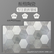 Slȫɷ¹Ŵu600*600ɴuĥشu Nl̨ذu