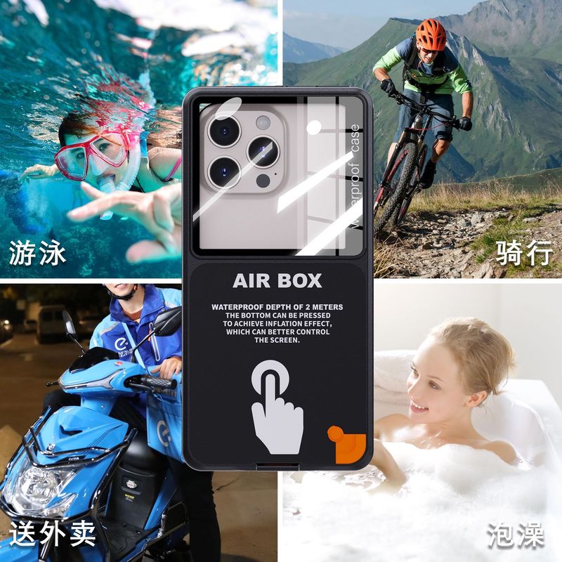 新製品潜水携帯電話ケース共通6.9インチ屋外防水全包適用アップルサムスンファーウェイ保護カバー|undefined