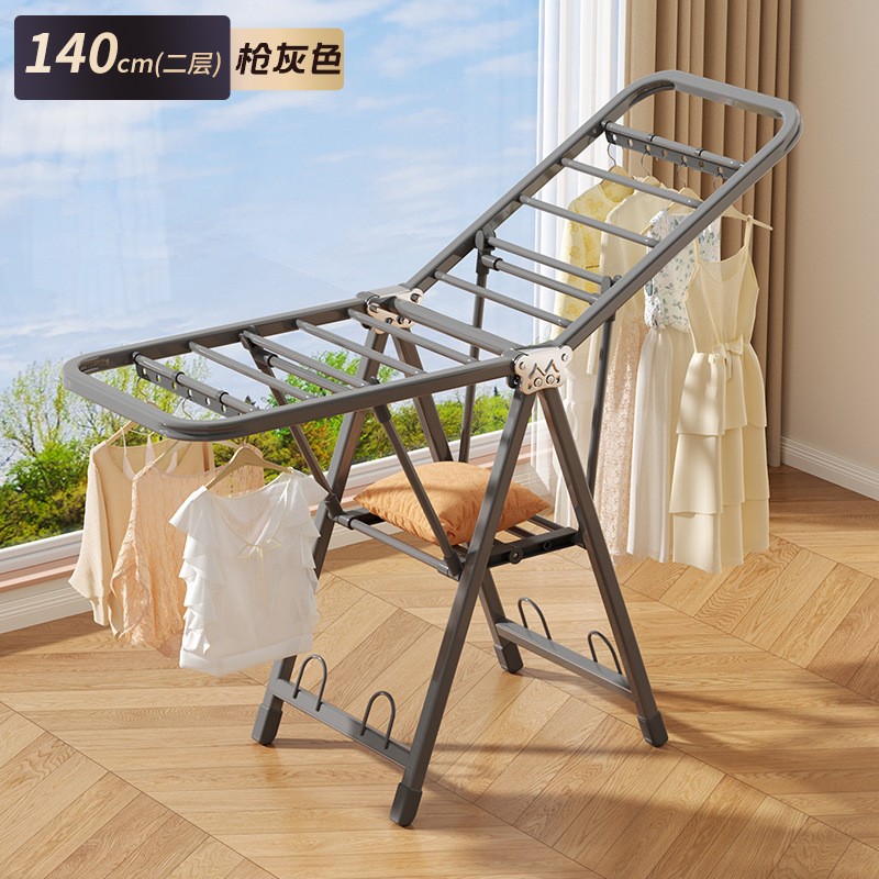 Percha de secado plegable piso doméstico dormitorio balcón percha de secado interior percha de secado bebé colgante de secado edredón artefacto mágico