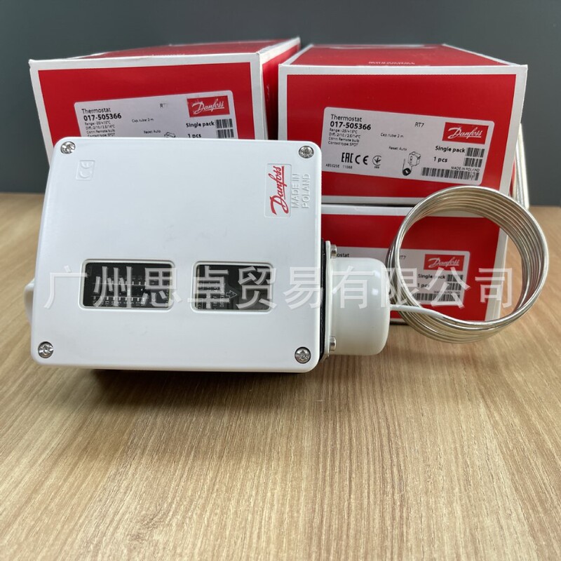 017-505366 Danfoss Danfoss Temperature Switch Rt7 017-505366 Danfoss Danfoss Temperature Switch Rt7