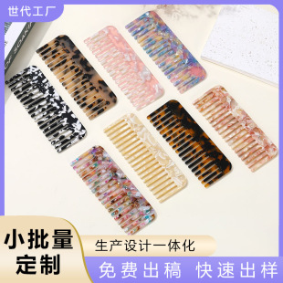 �羳��Ʒ���N���������ӚW�����аl����o늴���ʯ�y��ɫ�^����
