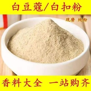 ���x���澫�x�׶�ޢ�׶��ۿ����l���]�o��׿��ʰ�ߵ���ϰ׿۷�