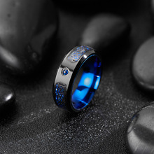 亚马逊爆款蓝色碳素纤维镶钻龙纹戒指男士钛钢戒指现货一件代发