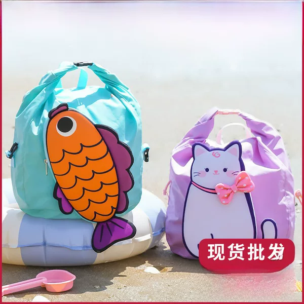 Children's Swimming Bag, Boys and Girls Backpack, Lightweight Nylon Cute Backpack, Outdoor Dry and Wet Separation Travel Storage Bag