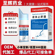 �wֹ������􇣺�������˯�߱�⇊�F�����̼�������������