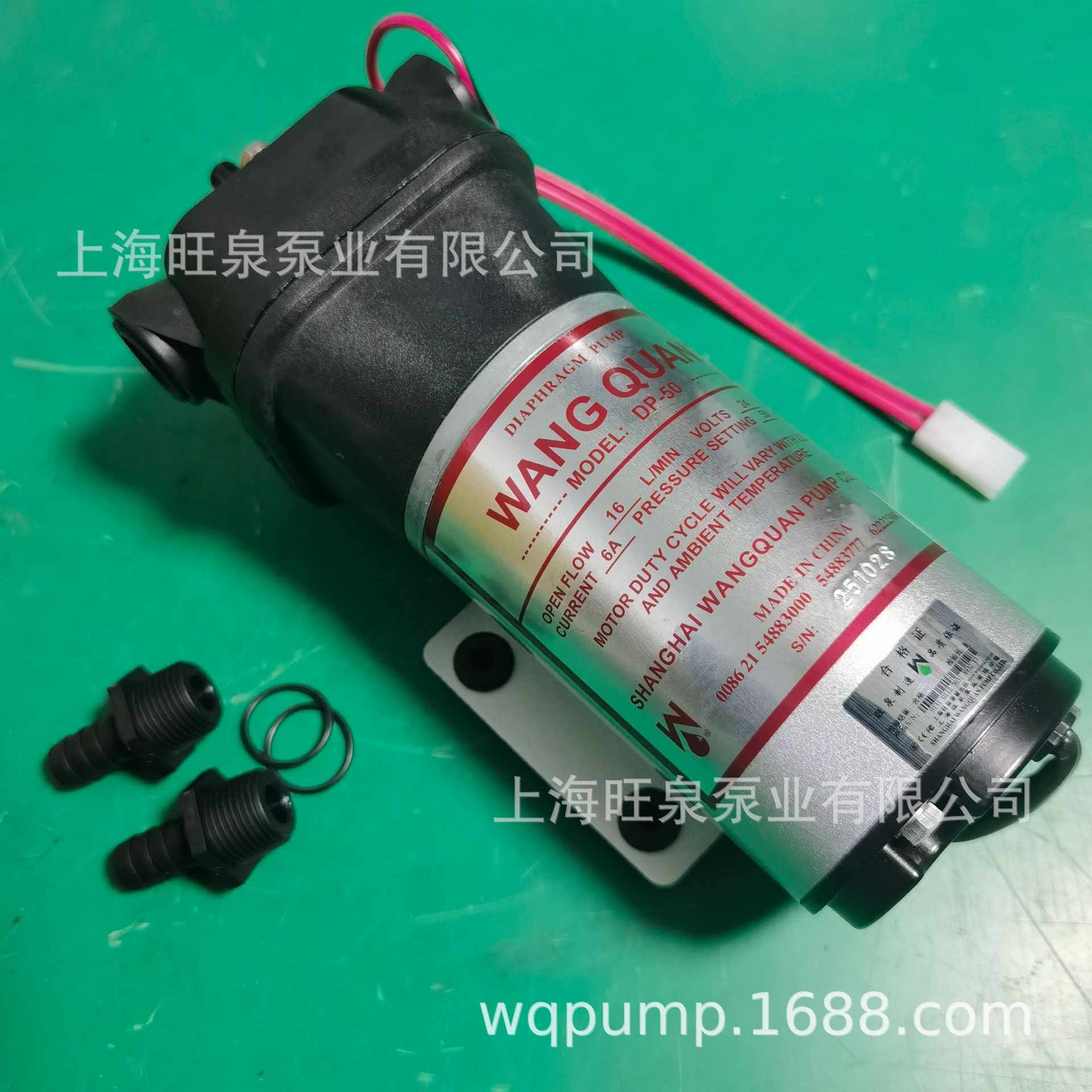 �Ϻ���ȪDP-50ֱ����Ĥ�á�̫���ܹ�ˮ�á�΢�͸�Ĥ�á�ȡ����