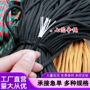 �F؛������о���K7��4mm�ֹ������K�����K�����ɽ�����K�����L�K