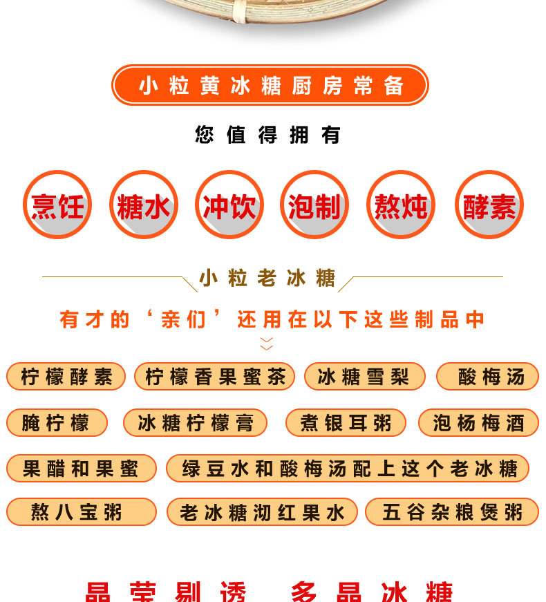 详情_02