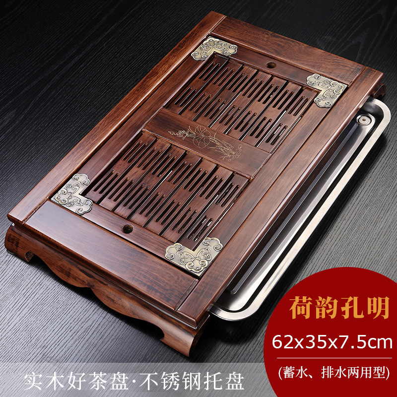 RI0T工夫茶道具引き出し式排水茶盤家庭用実木貯水茶台茶海茶トレー|undefined