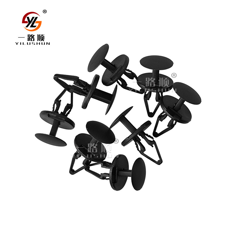 Adecuado para Ford Buick Chevrolet baojun 630 parachoques placa del tronco hebilla fija OE4855809B61