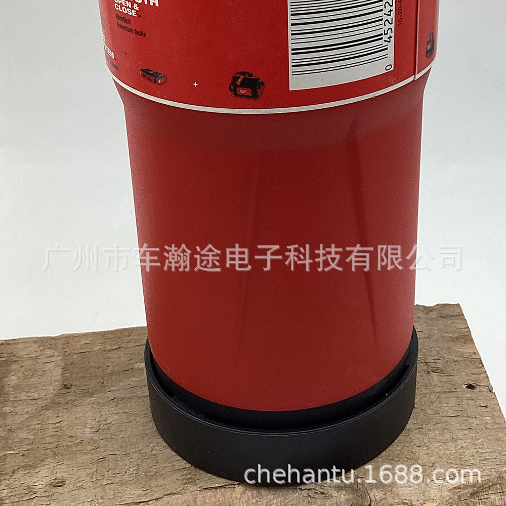 水杯底座Mount for Packout