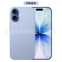 ��Ʒ2026���� i17�����֙Cȫ��δ��ⰲ׿�֙C���S�r���l�r6.61��