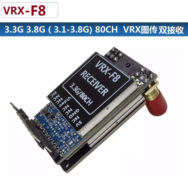 Vrx-F8 3.3G~3.8G 80Ch Video Transmission Dual Receiver Directly Connects to Fatshark Skyzone Goggles