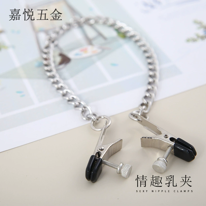 Секс-игрушки для взрослых Флирт Изделия Металлический зажим для сосков Цепь Белл Соски Пошив игрушек