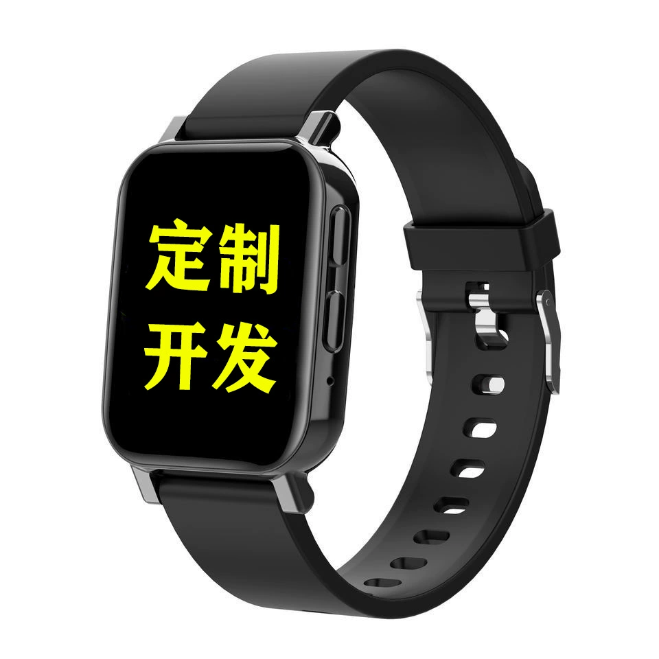 Bluetooth Gateway Internet of Things Smart Campus Solution Student ID Class Name Healthy Sports Data Collection