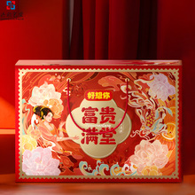 2025؛ʳƷնYпպжͶYbOӋӡˢMOӋ