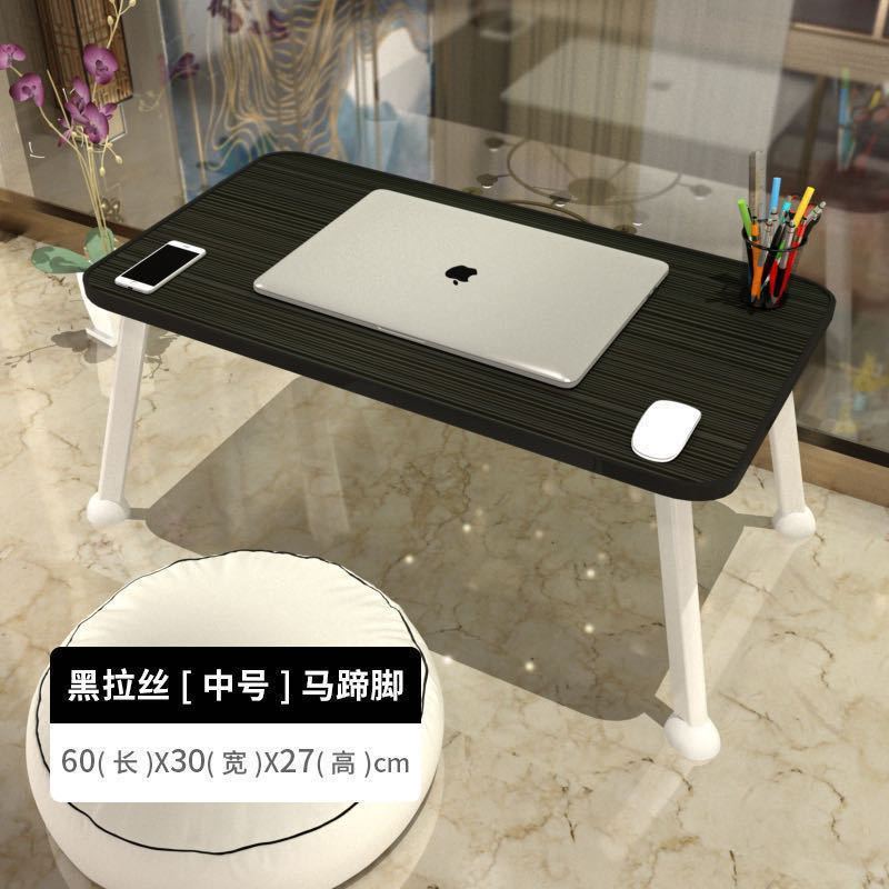 高さのあるベッドデスク学生寮ライティングホームコンピュータ怠惰な小さなテーブル折りたたみ式大型シンプルな寝室|undefined