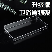 ����˽�Z�l���g�����ԡ�ұڒ�ʽ�����ռ{��ϴ��ϴ��̨���׼���
