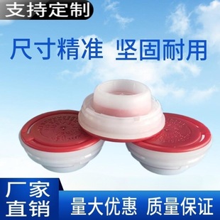 �S��ֱ���A��32mm����PE�w�F�������wʳ������s�����w����Ͱ���w