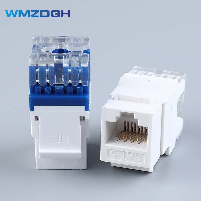 180度电脑插座网络模块CAT6信息传输模块6类网络模块