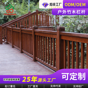 ���Ƽӹ� ��������ľ�ڗU���;þ��^�������@�o�� �������֏S��