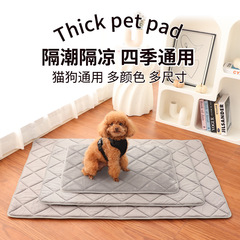 ペットマットキルティング英倫風滑り止めクッション防湿気犬睡眠マット四季通用猫クッション