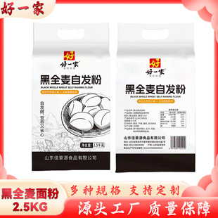 ��һ�Һ�ȫ���԰l�۲������ӄ���С���������ּZ��ۺ決ԭ�����