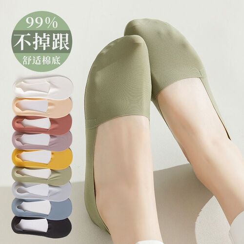 Ice silk boat socks for women summer thin non-slip non-removable heel socks women's high heels shallow mouth invisible socks