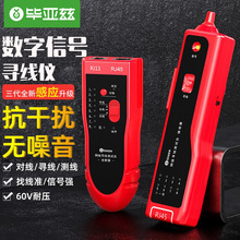 ����Ɲ �W�j�����x �๦���Ԓ�W�j�y��Ѳ���x���龀�x�龀��