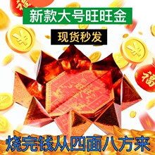 ������ɏ����ی����Ԫ������Ԫ���¹������l���]