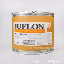 ԭ�S�㽭�޻����ķ���ϩ�����Ϙ�֬PTFE늾�ģ���͸ߵ͜ع��yG120