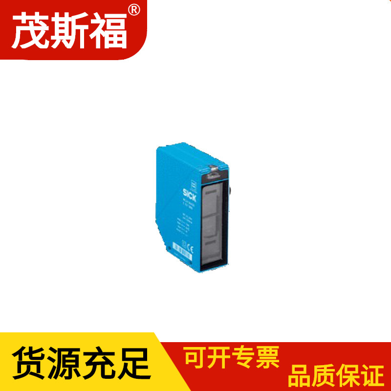 西克SICK 光学传感器 WL24-2V530S04 紧凑型光电传感器