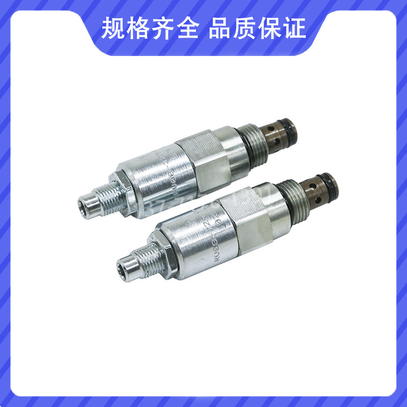 HYDRAFORC海德福斯插装溢流阀RV10-26A RV10-23A-35H RV10-22A