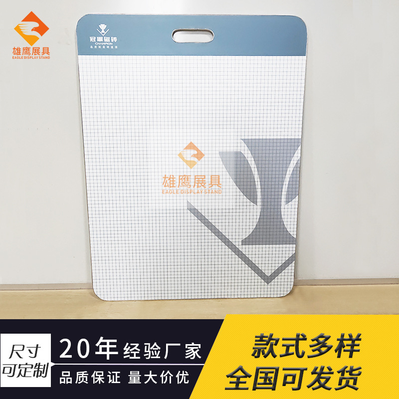 优质瓷砖展示板木质双面印刷石材马赛克手提雕刻样品展柜册厂家