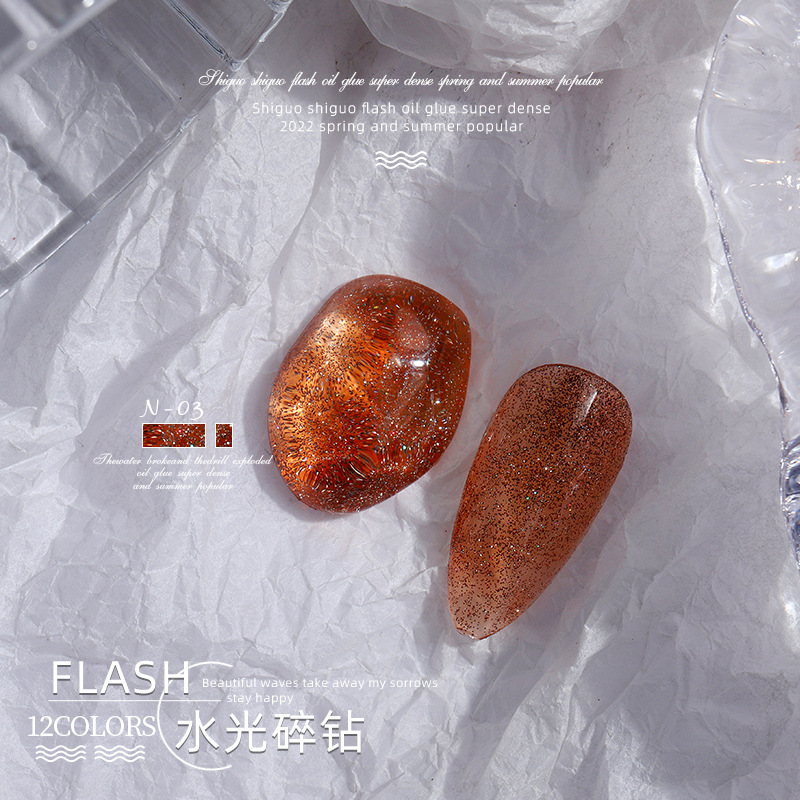 Esmalte de uñas pegamento de diamantes de imitación Super Flash canela serie de colores desnudos primavera y verano popular color hielo suave transparente colorido pegamento de esmalte de uñas
