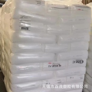 Maozhen MPE American 5401g/5400g Transparent LLDPE Opening High Strength Chemical Resistant Extrusion Film