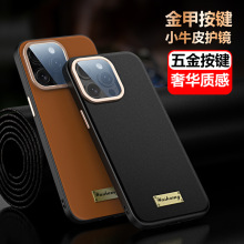 �m���O��15promax�֙C���p�ݷ�ˤiPhone14�R�^ȫ��13�̄�����Ƥ��