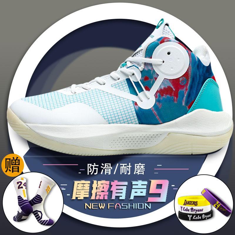 레이크 블루 6591-화이트 블루