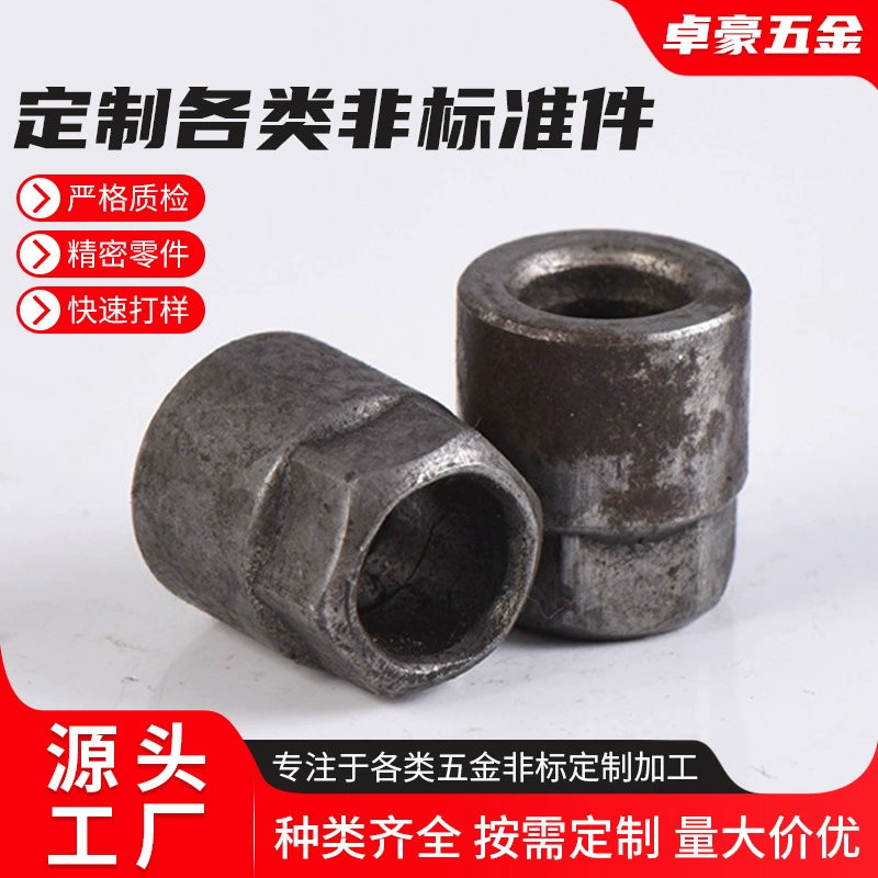 Индивидуальные различные нестандартные детали для станков с ЧПУ обрабатывающие аксессуары _ прецизионные железные аксессуары оцинкованные токарные станки механическая обработка