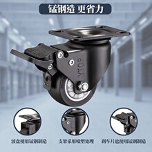 YTOP卓烨2寸轻型锰钢脚轮机箱丝螺杆M10X25机器械设备TPU静音轱辘