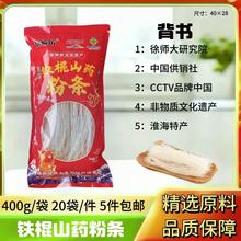 400���F��ɽș�ۗl��؛�ϝ{�ۗl�F�ؔ�ُ��������C��^�Fُ���