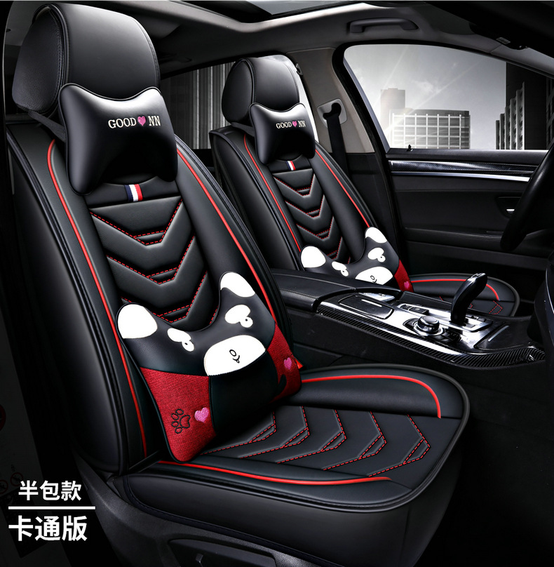 Car Seat Cover, All-Leather, Full Surround, Cartoon Design, Suitable for Honda Hr-V, Civic, Cr-V, Fit, Universal for All Seasons