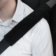 汽車安全帶護肩套短毛絨護肩加長純色水晶絨護肩套兒童座椅肩帶