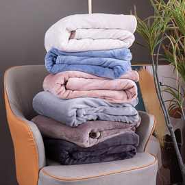 毛毯学生午睡法兰绒空调盖腿珊瑚毯办公室双面绒床单保暖盖毯秋冬