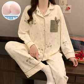 批发春秋季新款睡衣女款仿棉长袖带胸垫开衫甜美可爱风家居服套装